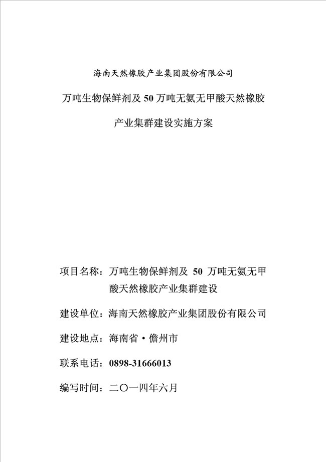 �������������ר���